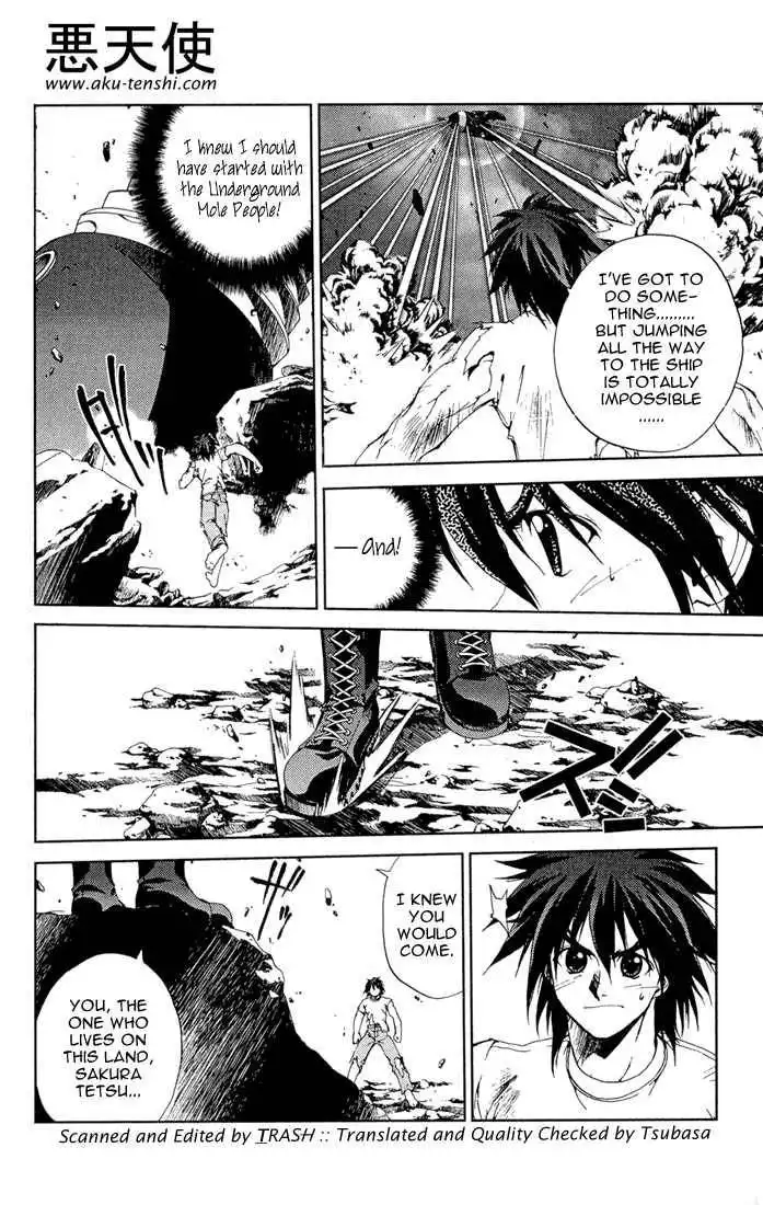 Sakuratetsu Taiwahen Chapter 12 2